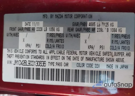 2012 Mazda Mazda5 Sport from USA, damaged, VIN JM1CW2BL9C0130636